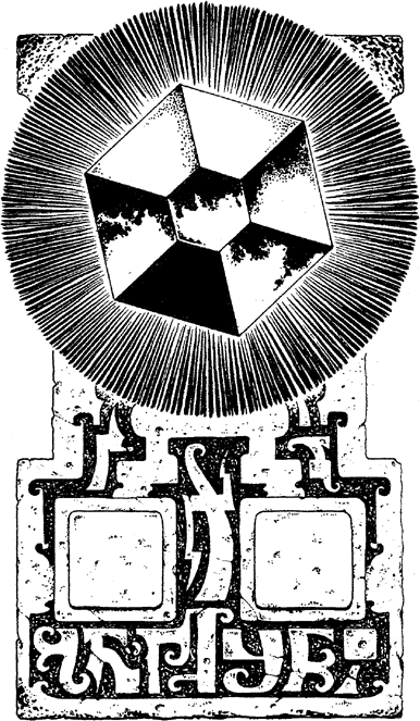 [illustration]
